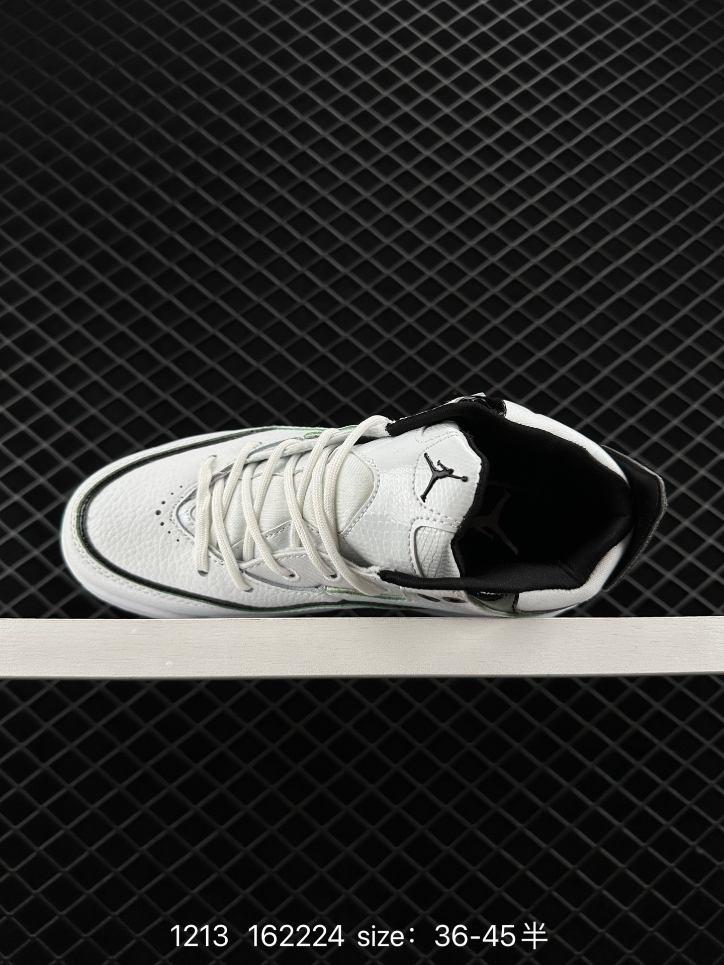 Nike AIR JORDAN COURTSIDE 23